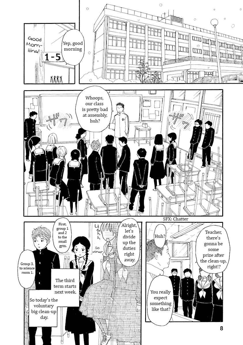 Chapter 8 - Page 8