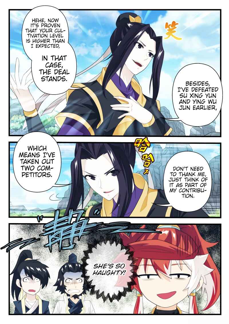 Chapter 196.1 - Page 4