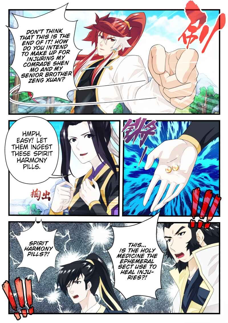 Chapter 196.1 - Page 5