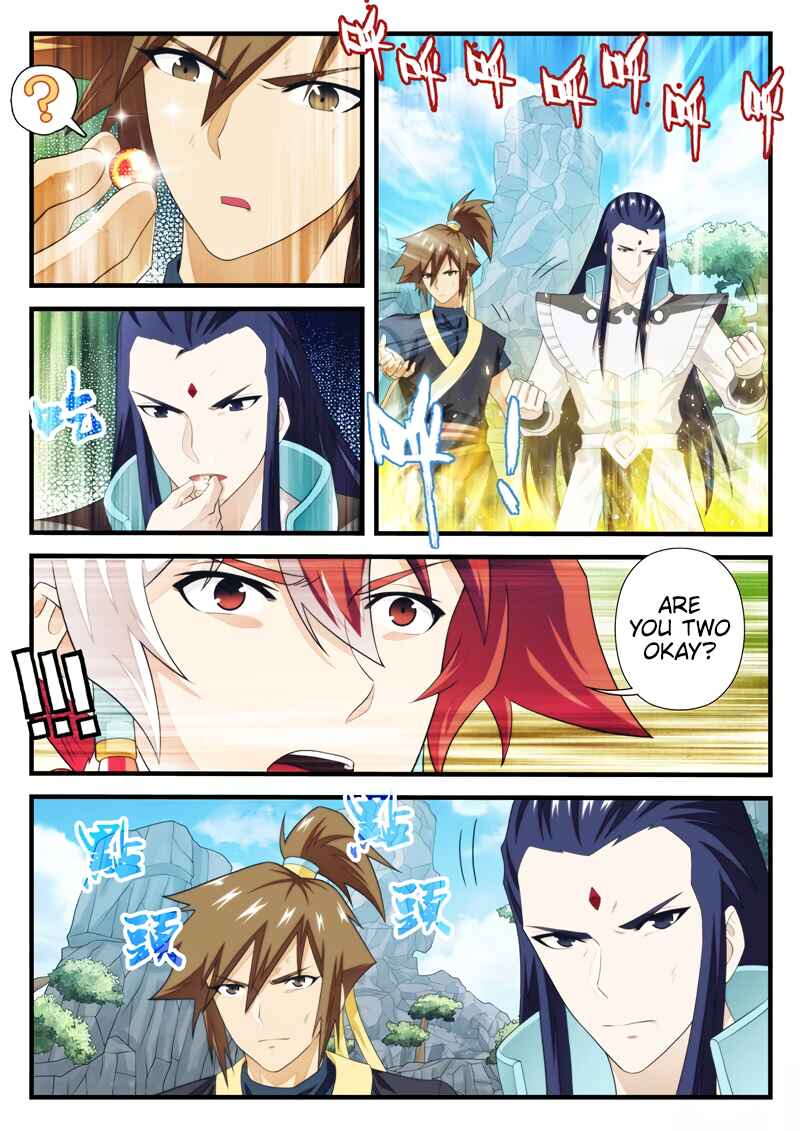 Chapter 196.1 - Page 6