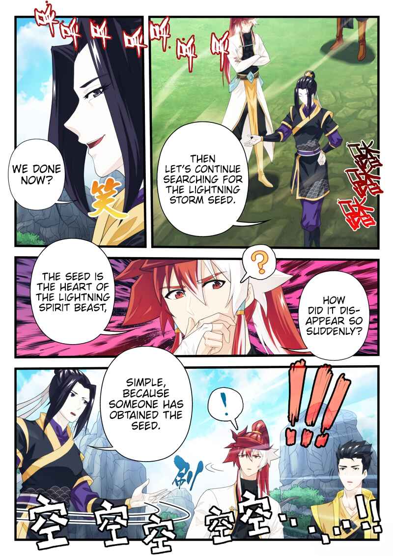 Chapter 196.1 - Page 7