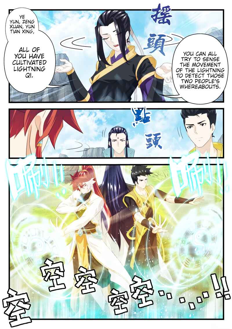Chapter 196.1 - Page 9