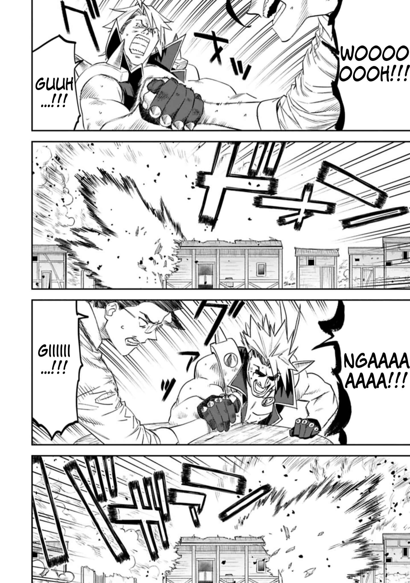 Chapter 94 - Page 2