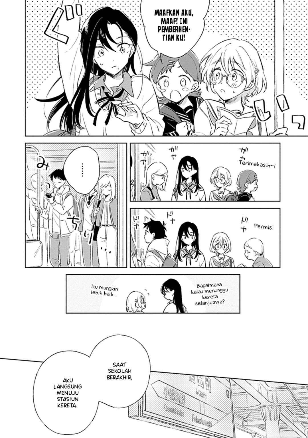Chapter 2 - Page 11