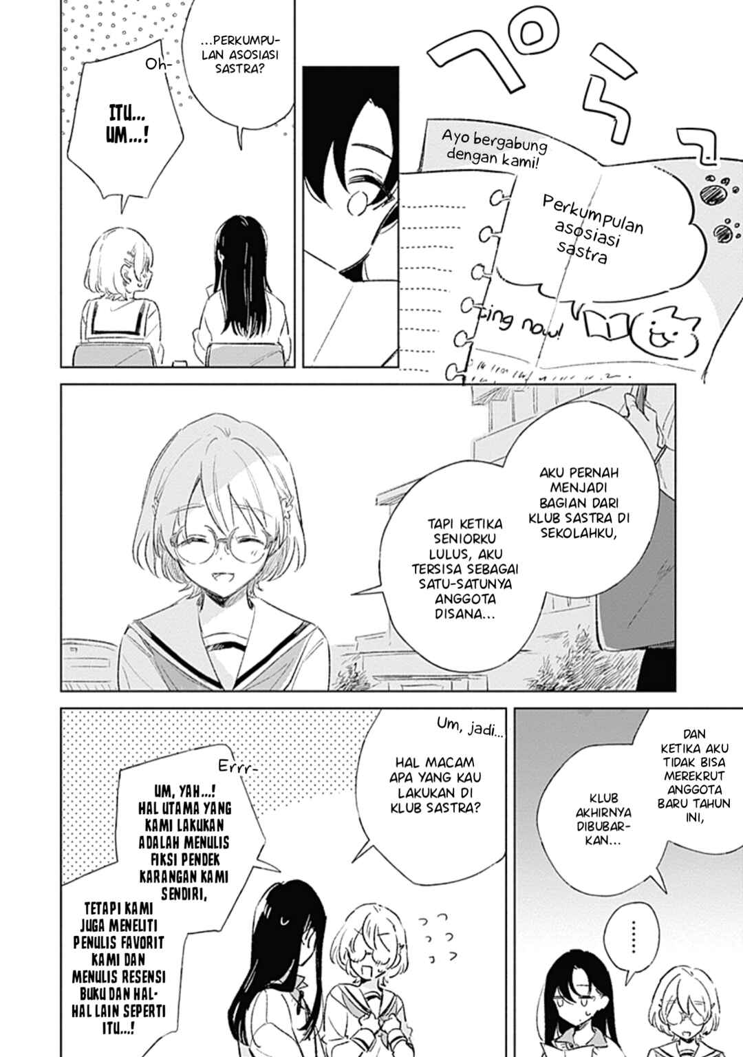 Chapter 2 - Page 13