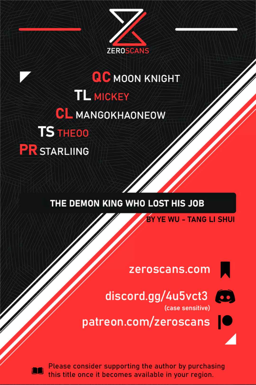 Chapter 341 - Page 1