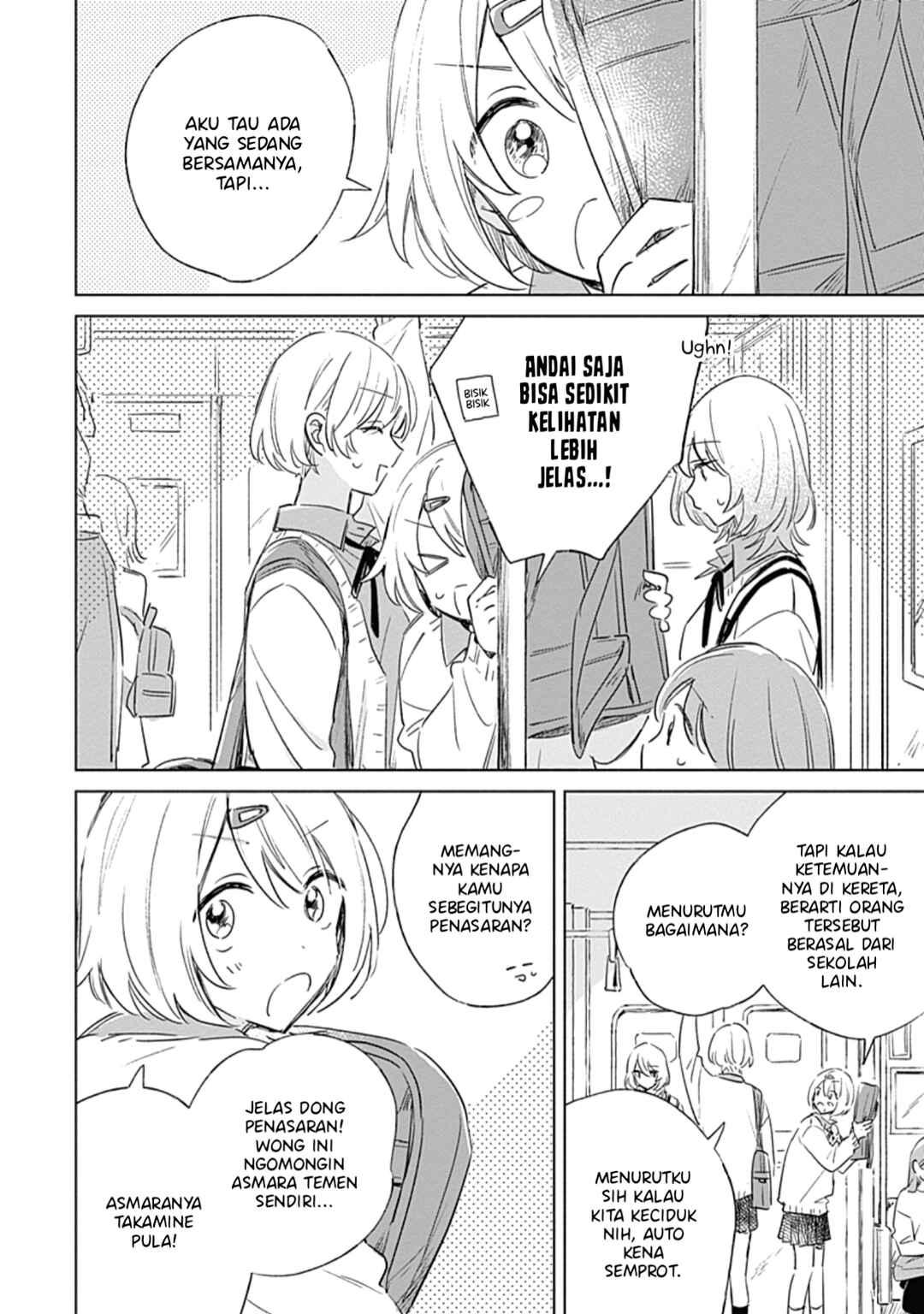 Chapter 3 - Page 13