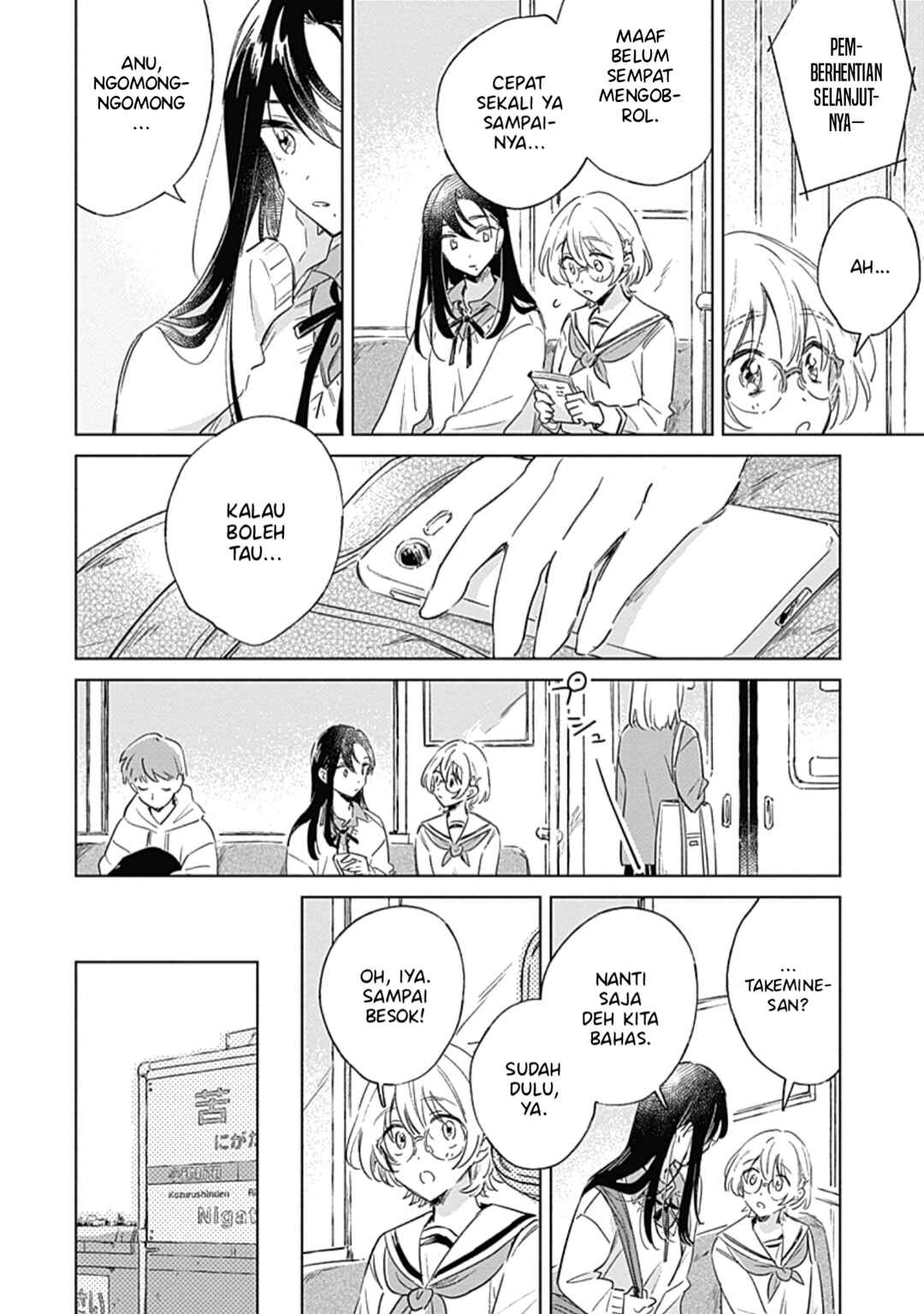 Chapter 3 - Page 3