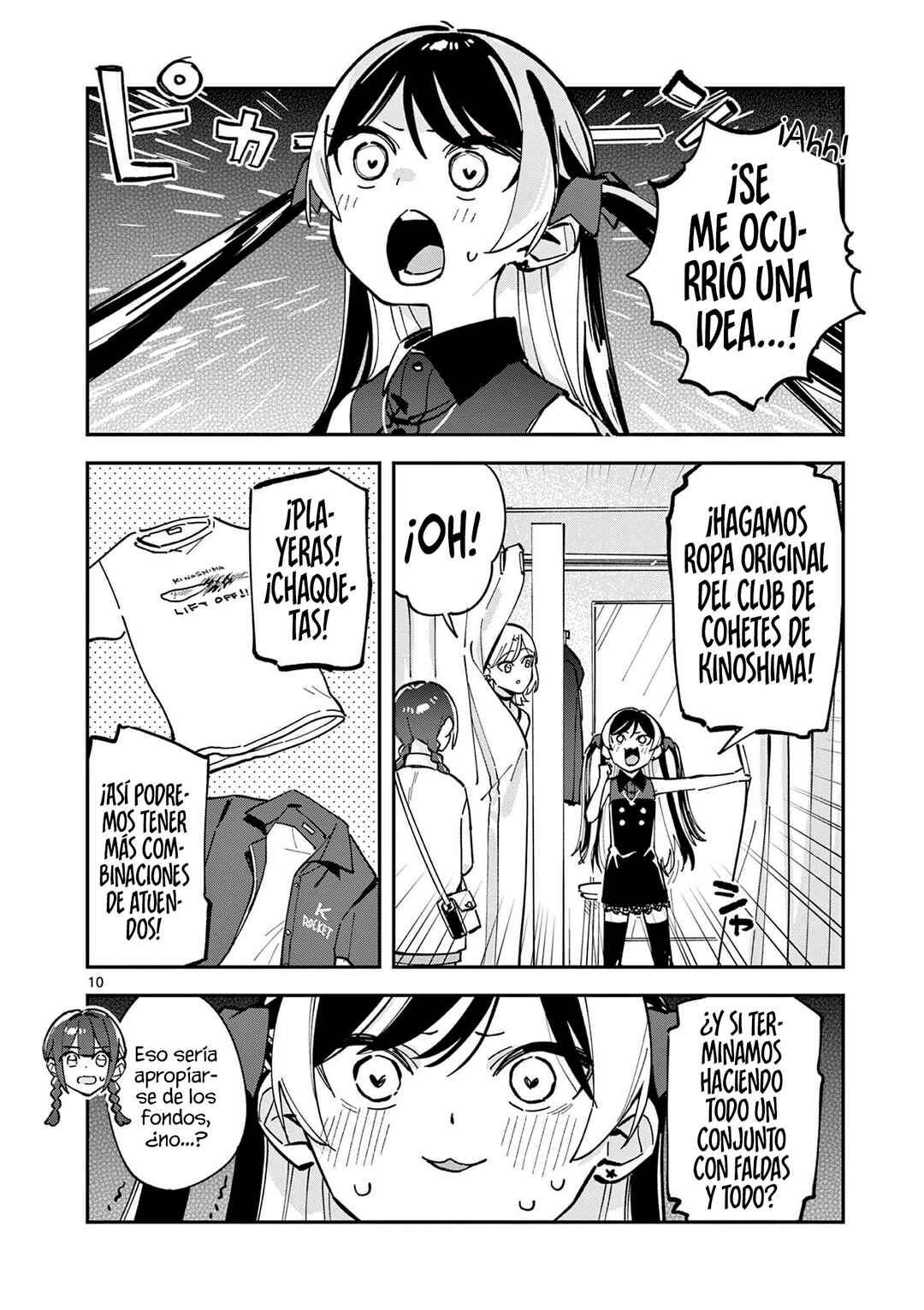 Chapter 24 - Page 12