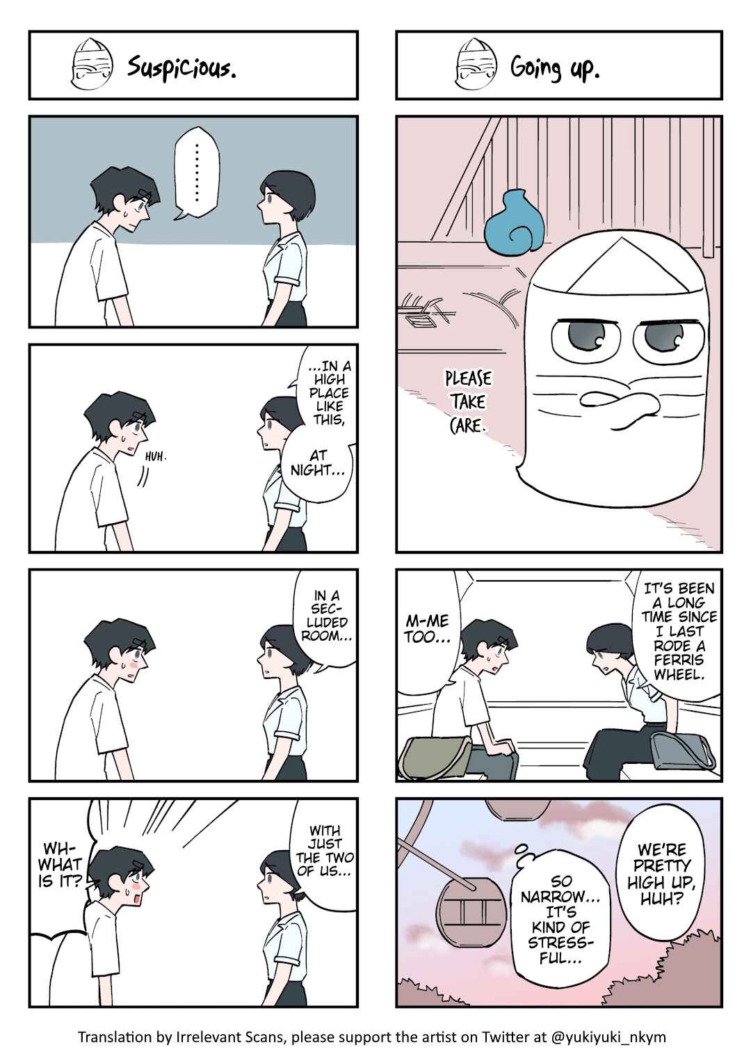 Chapter 234 - Page 1