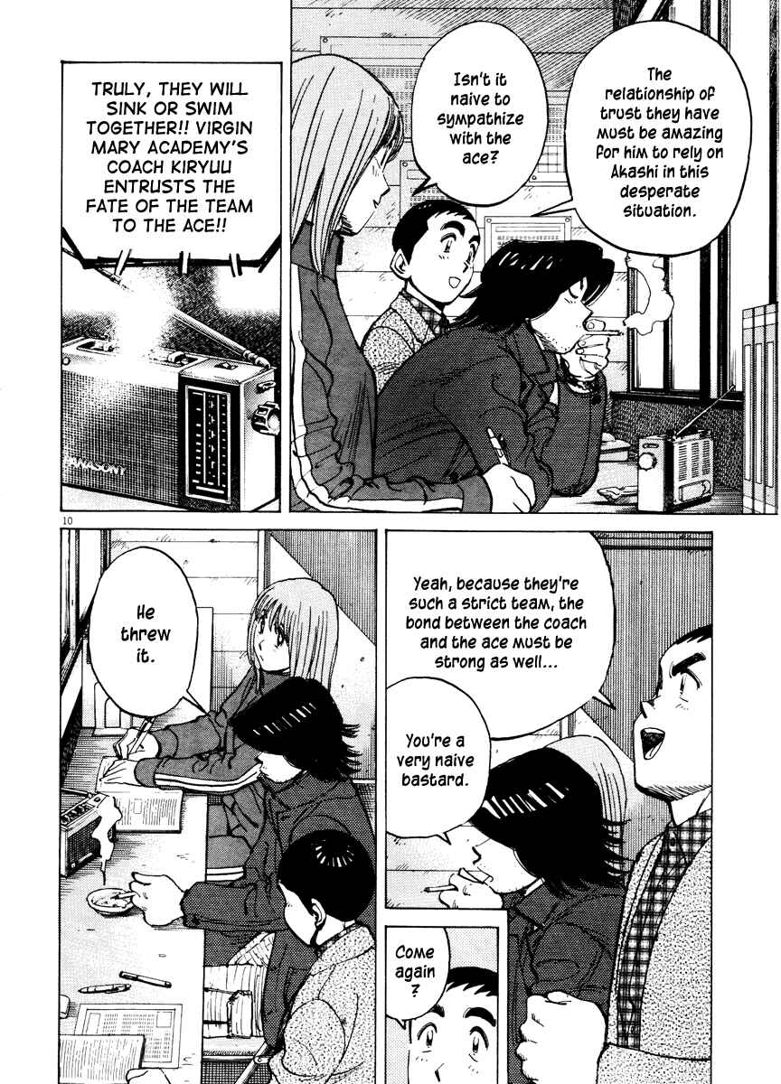 Chapter 72 - Page 10