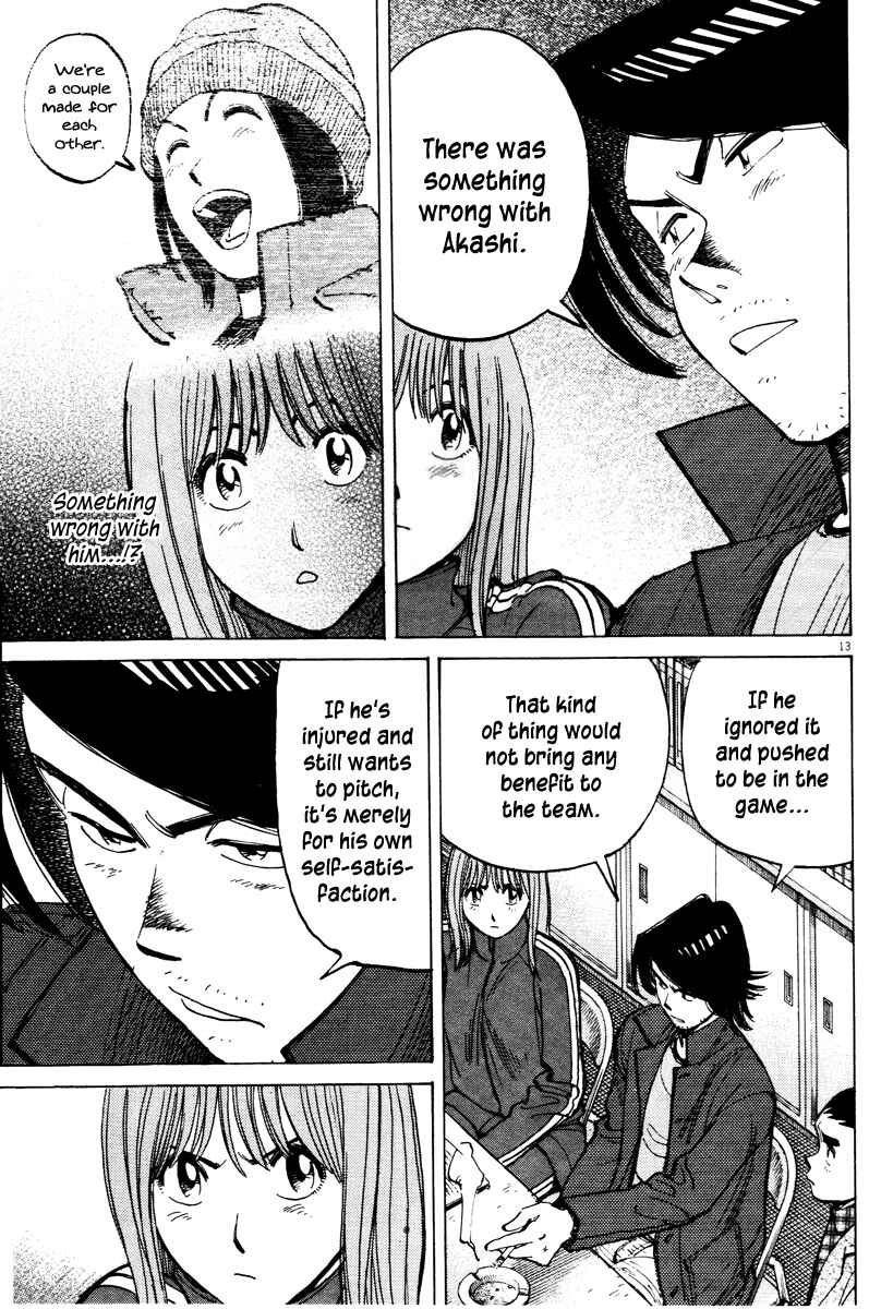 Chapter 72 - Page 13