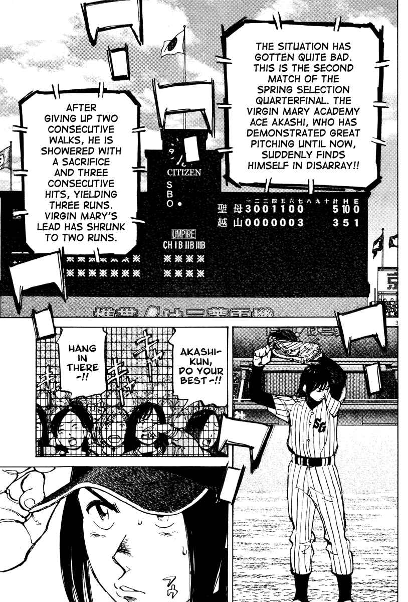 Chapter 72 - Page 3