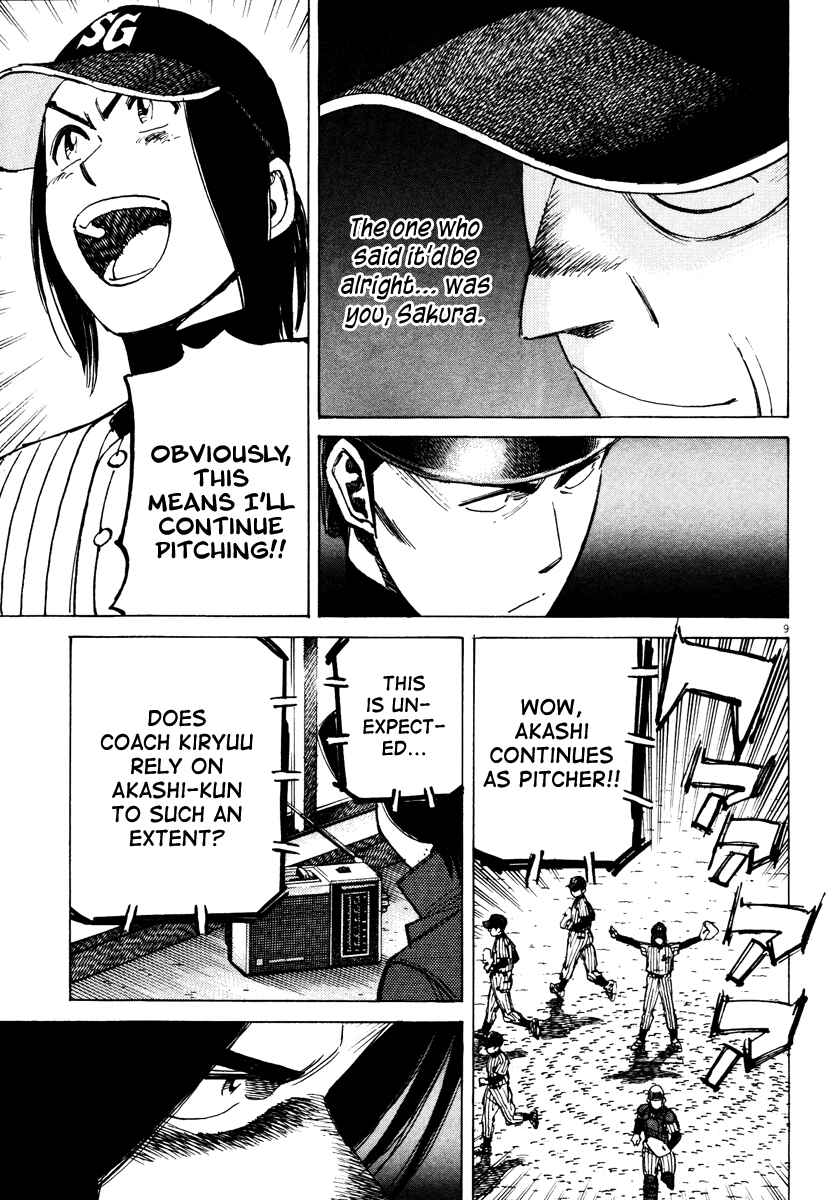 Chapter 72 - Page 9