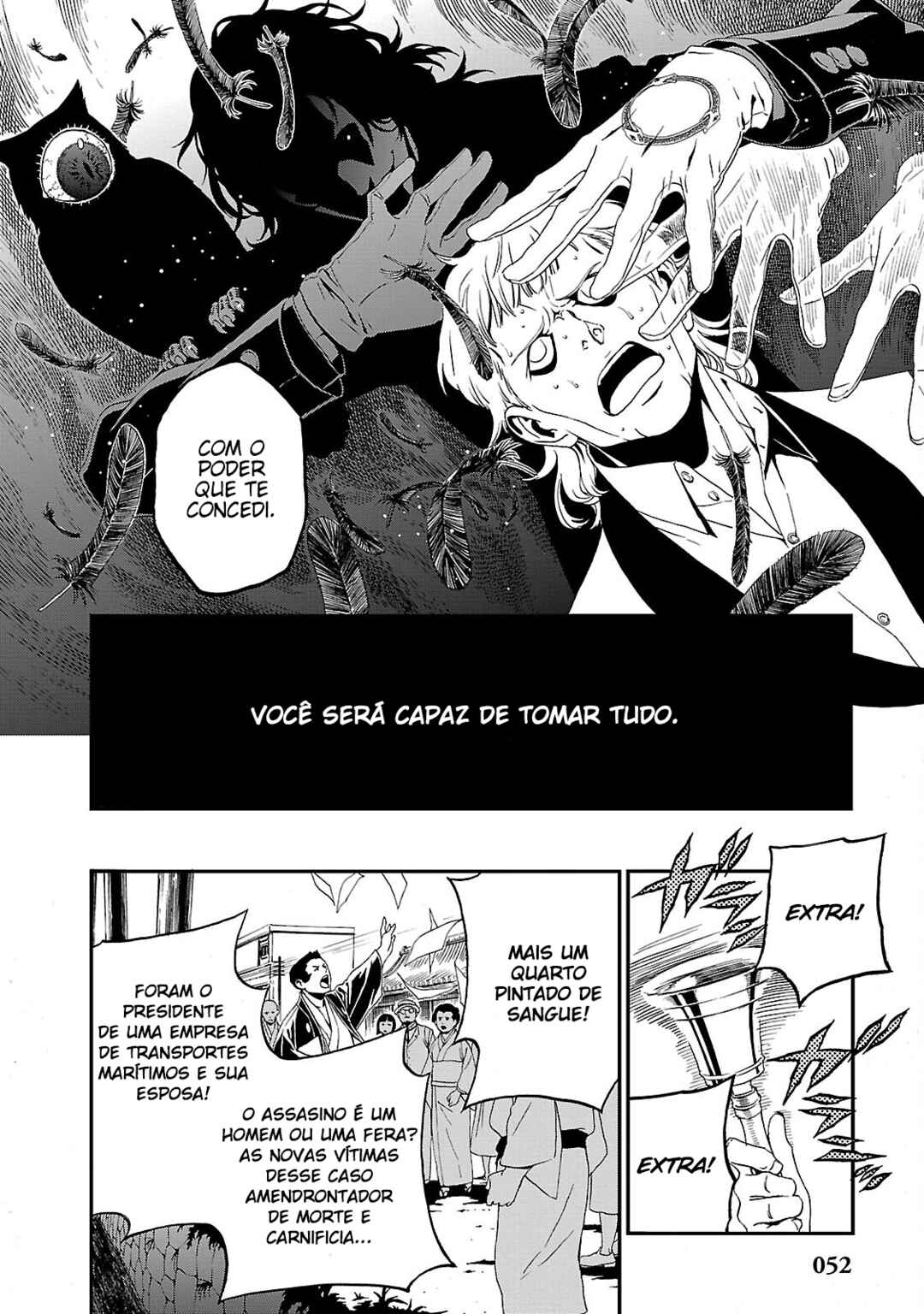 Chapter 2 - Page 11