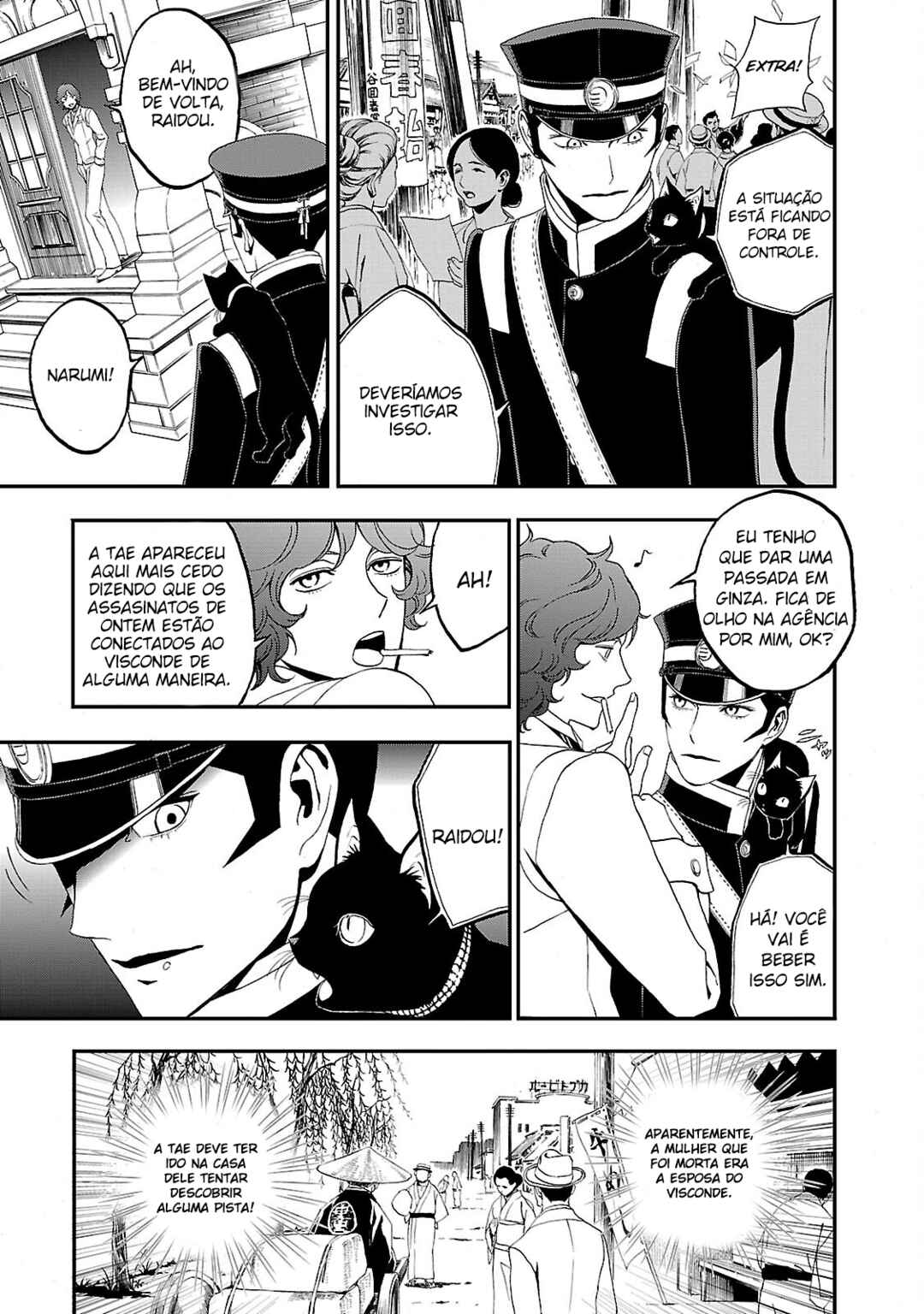 Chapter 2 - Page 12