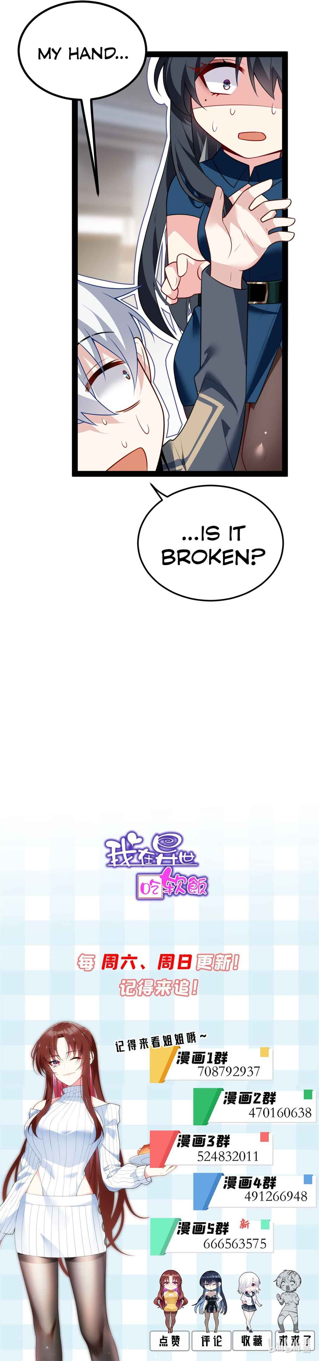 Chapter 121 - Page 15