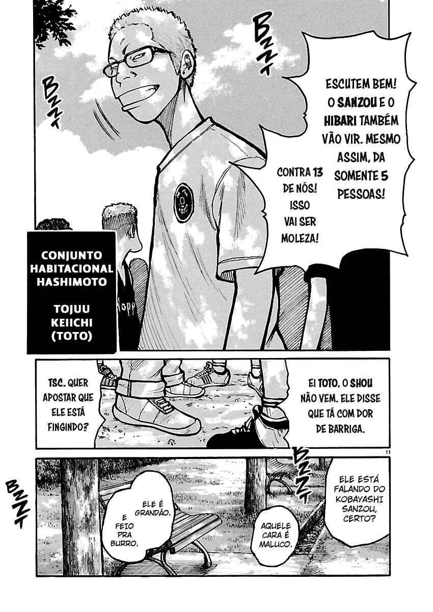 Chapter 3 - Page 12