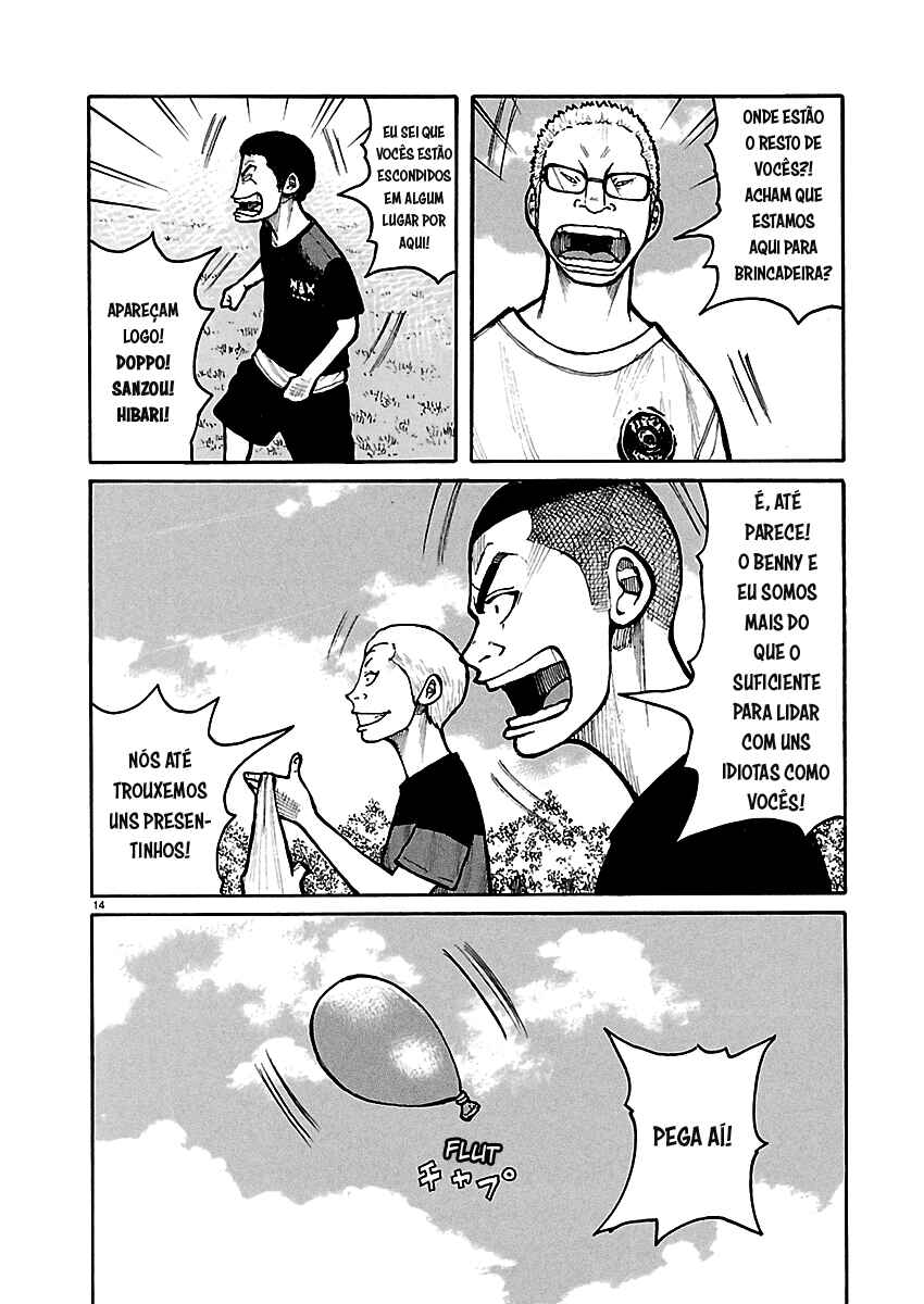Chapter 3 - Page 15