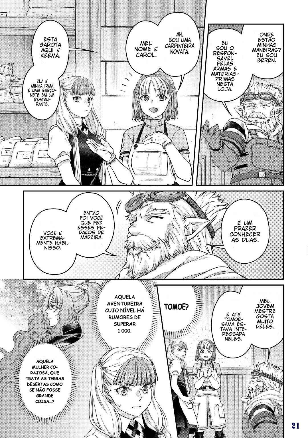Chapter 73 - Page 23