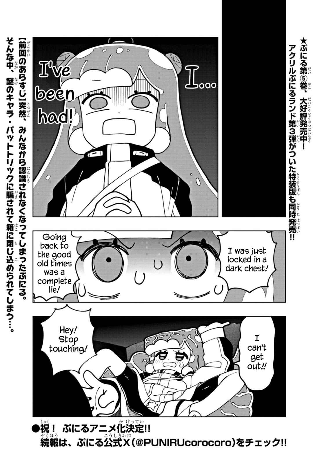 Chapter 64 - Page 1