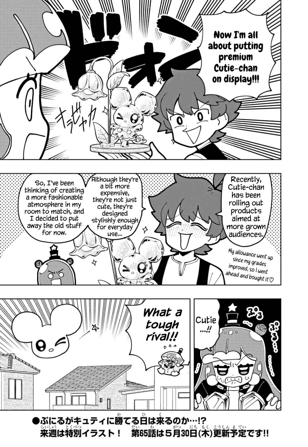 Chapter 64 - Page 13