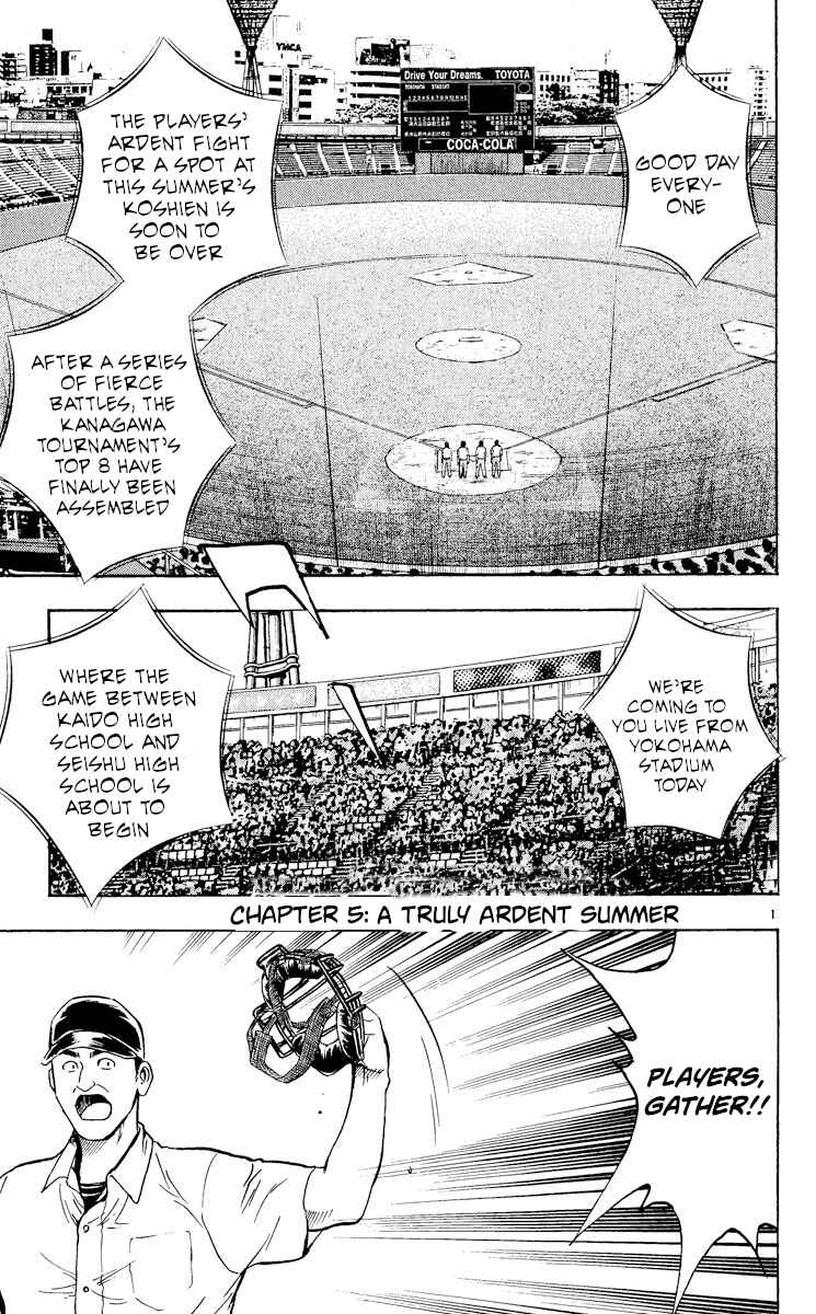 Chapter 382 - Page 1