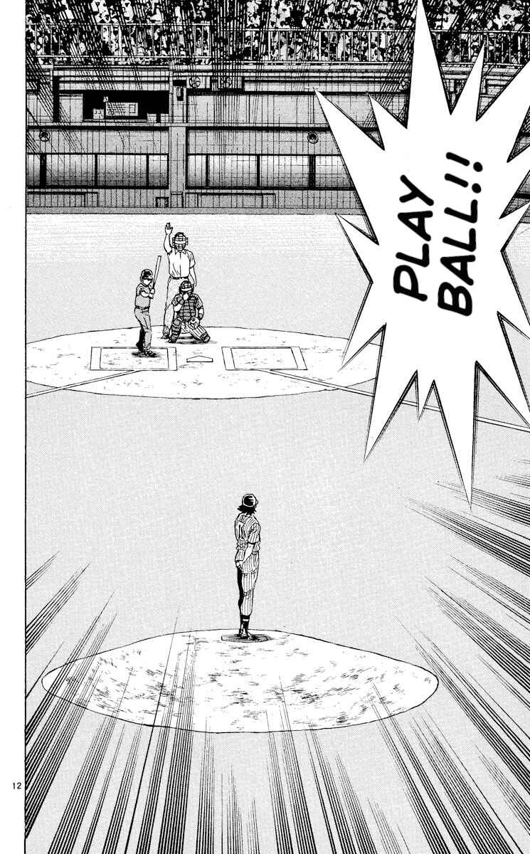 Chapter 382 - Page 11