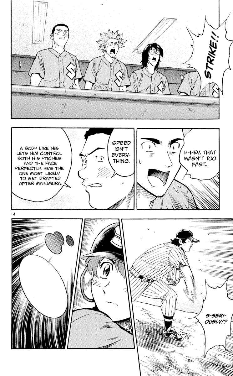 Chapter 382 - Page 13