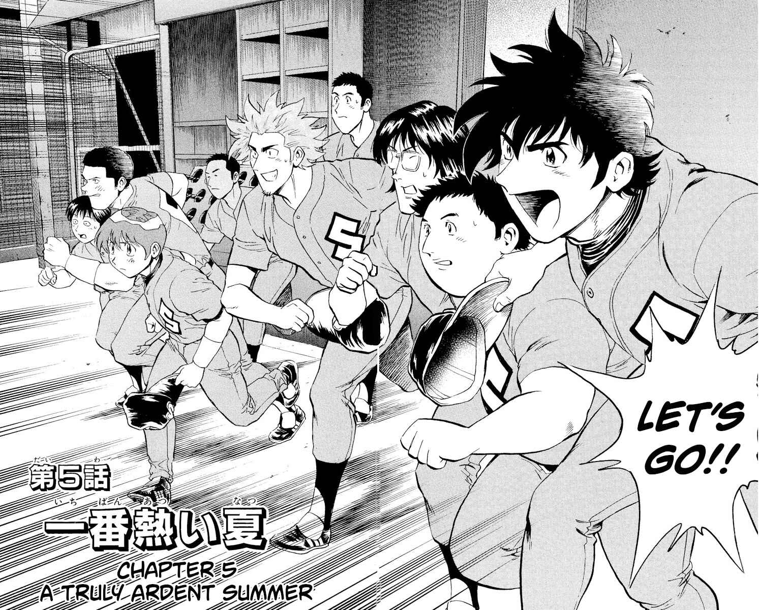 Chapter 382 - Page 2