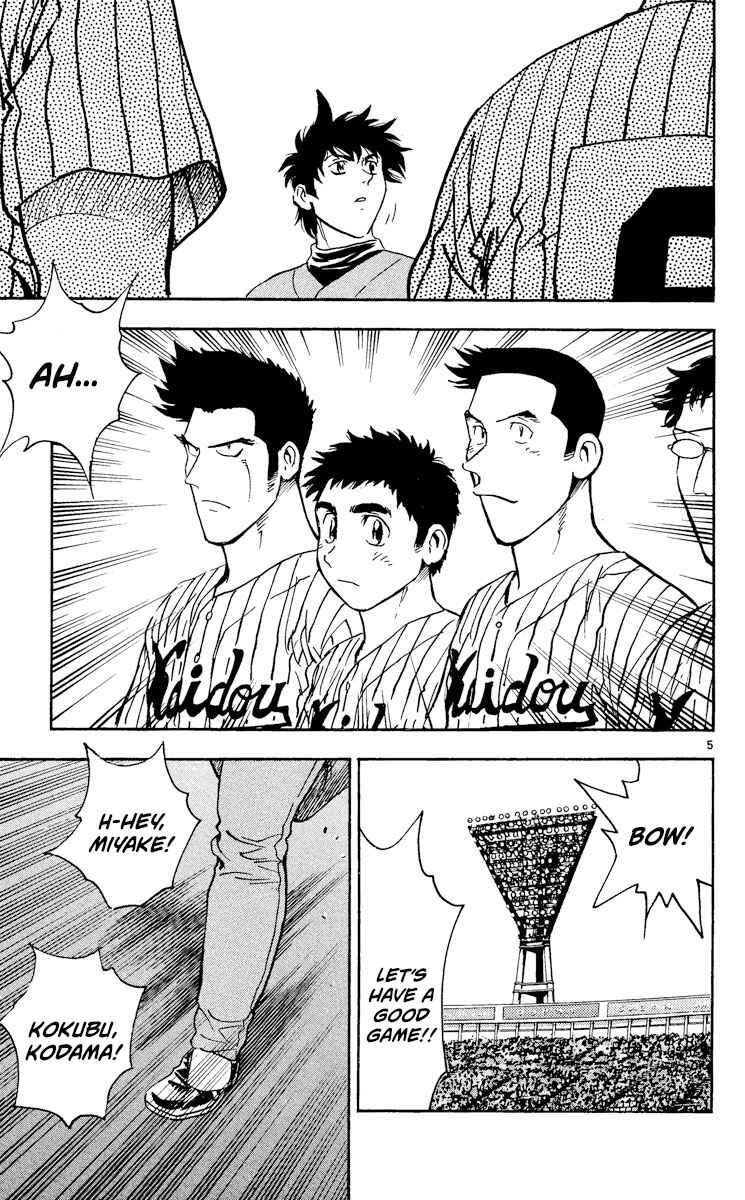 Chapter 382 - Page 4