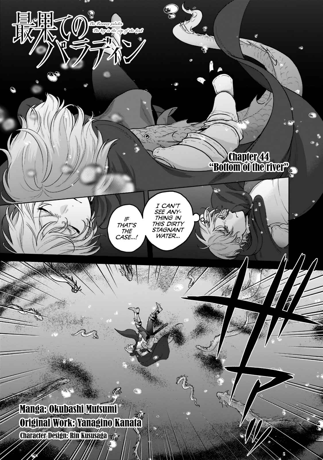 Chapter 44 - Page 2