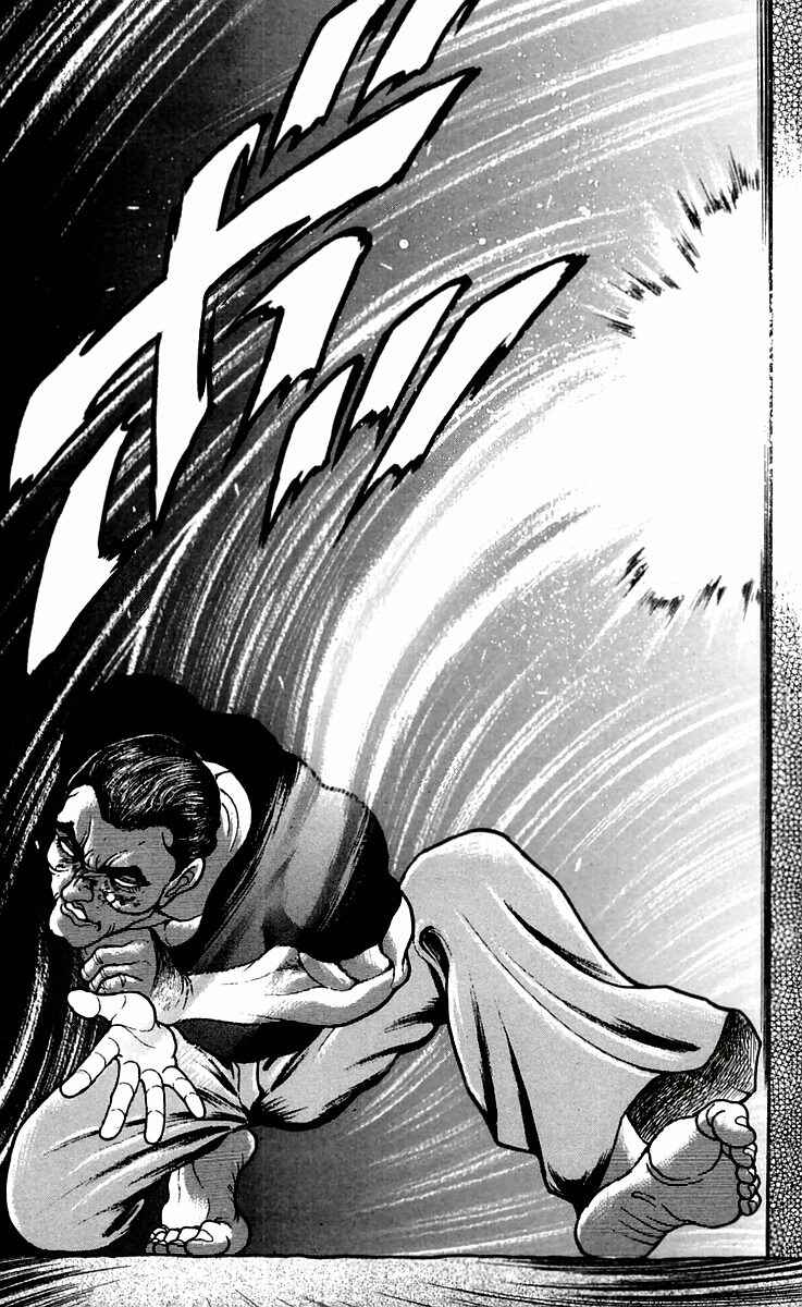 Chapter 47 - Page 16