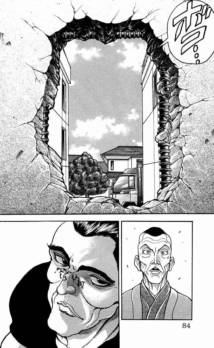 Chapter 47 - Page 17