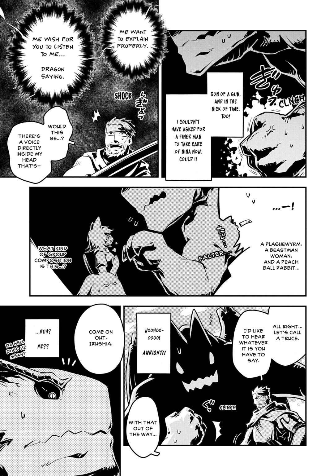 Chapter 33 - Page 21