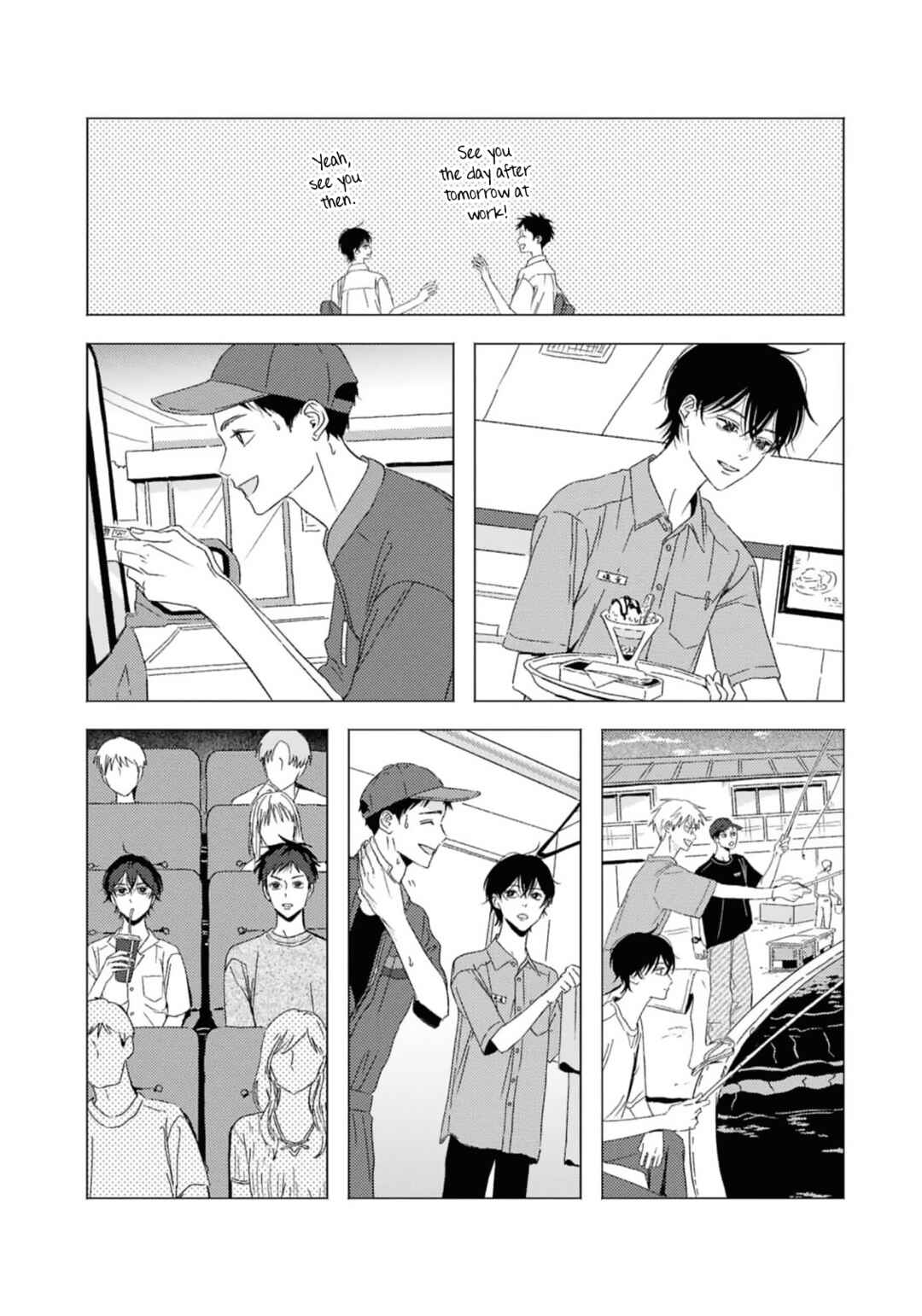 Chapter 12 - Page 7