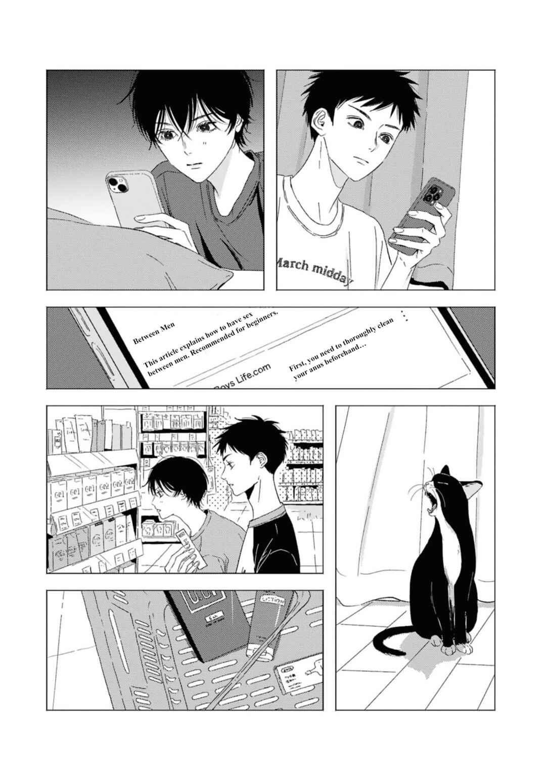 Chapter 12 - Page 8