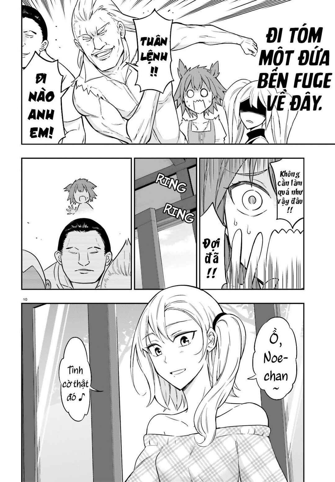 Chapter 97 - Page 11