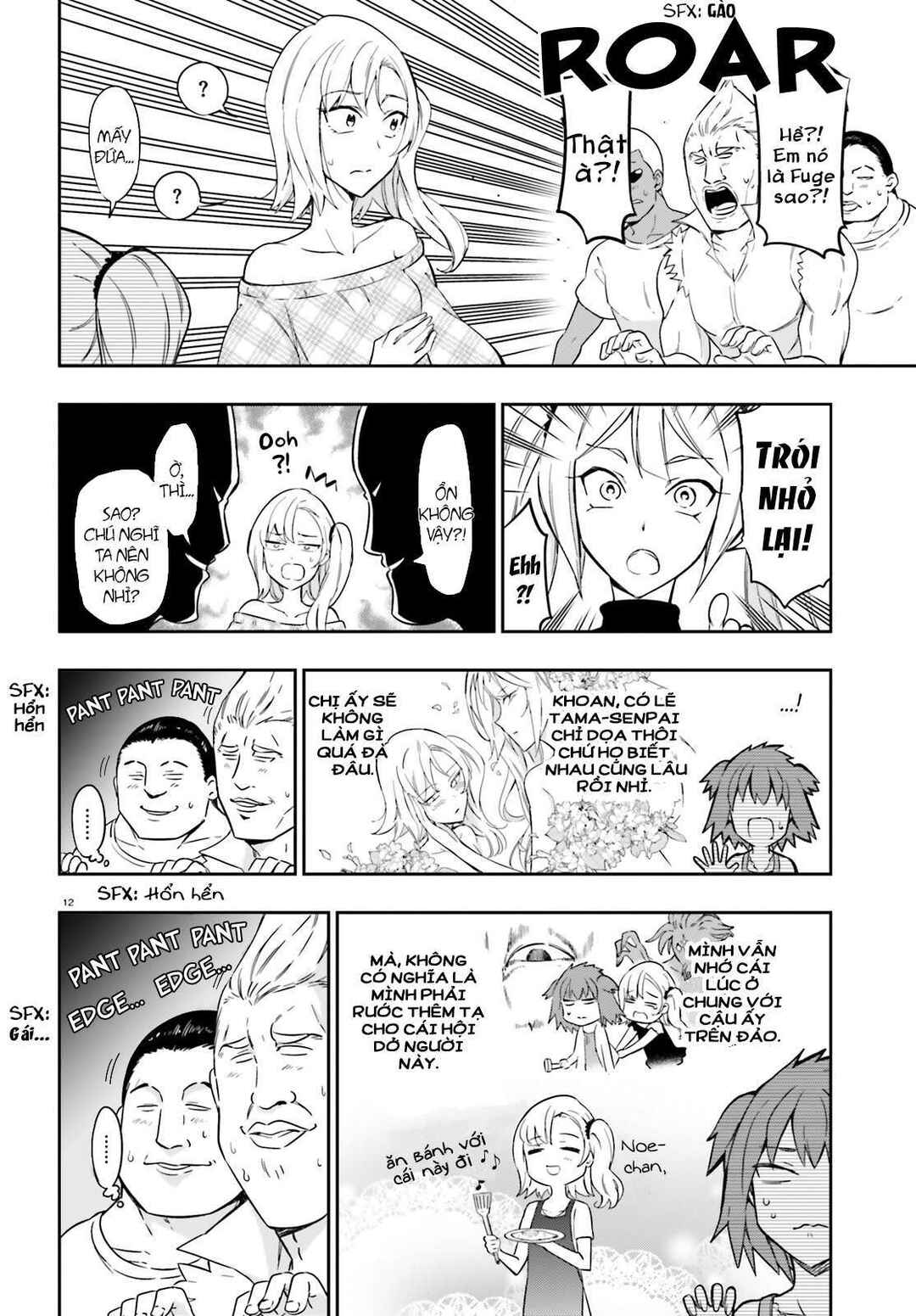 Chapter 97 - Page 13