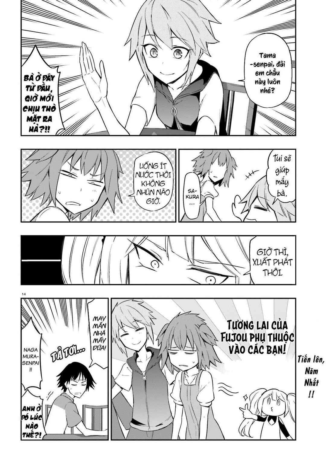 Chapter 97 - Page 15