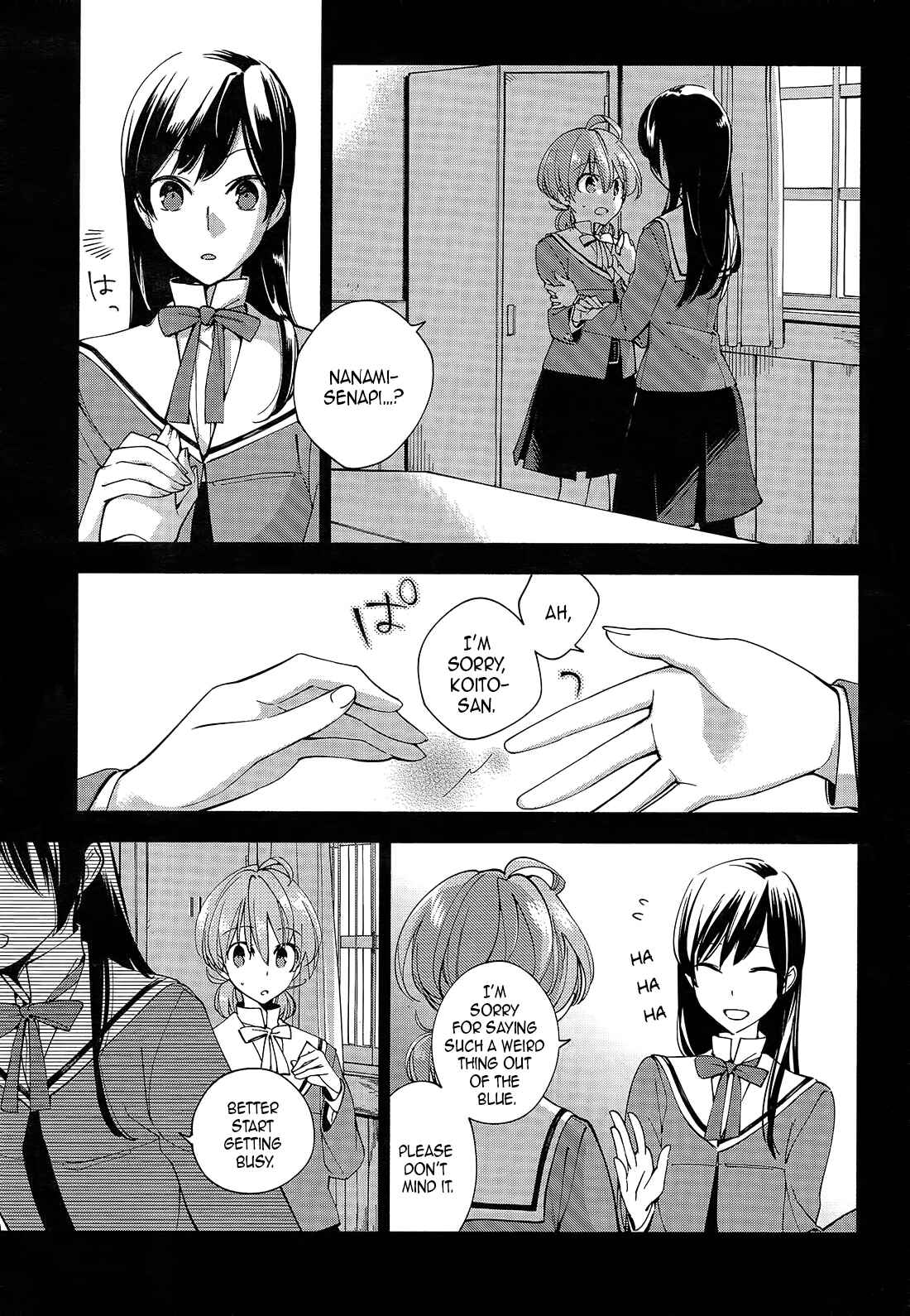 Chapter 2 - Page 3
