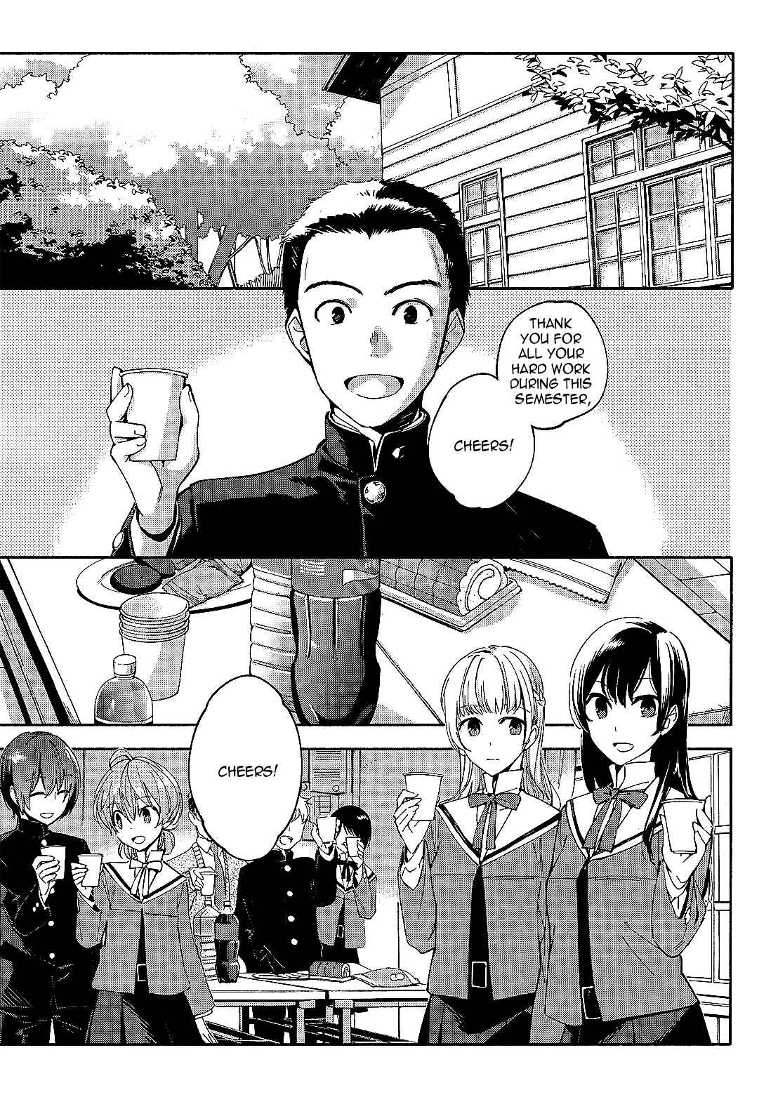Chapter 2 - Page 5