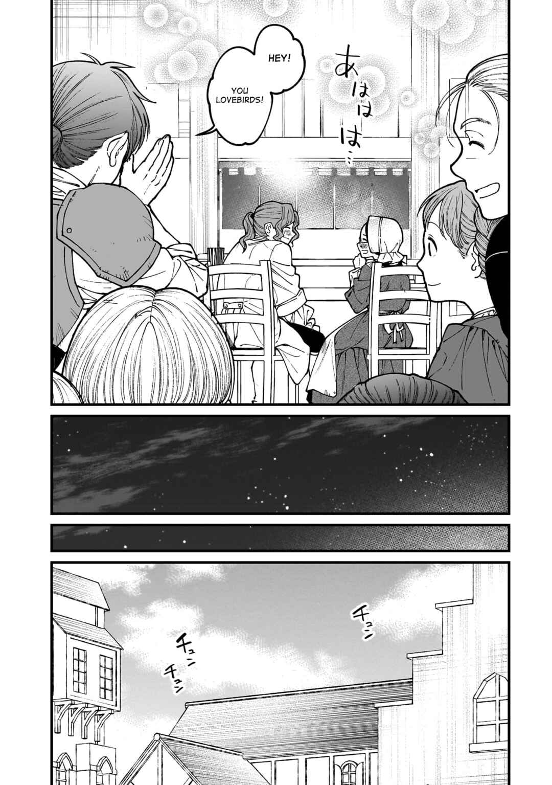 Chapter 70 - Page 25
