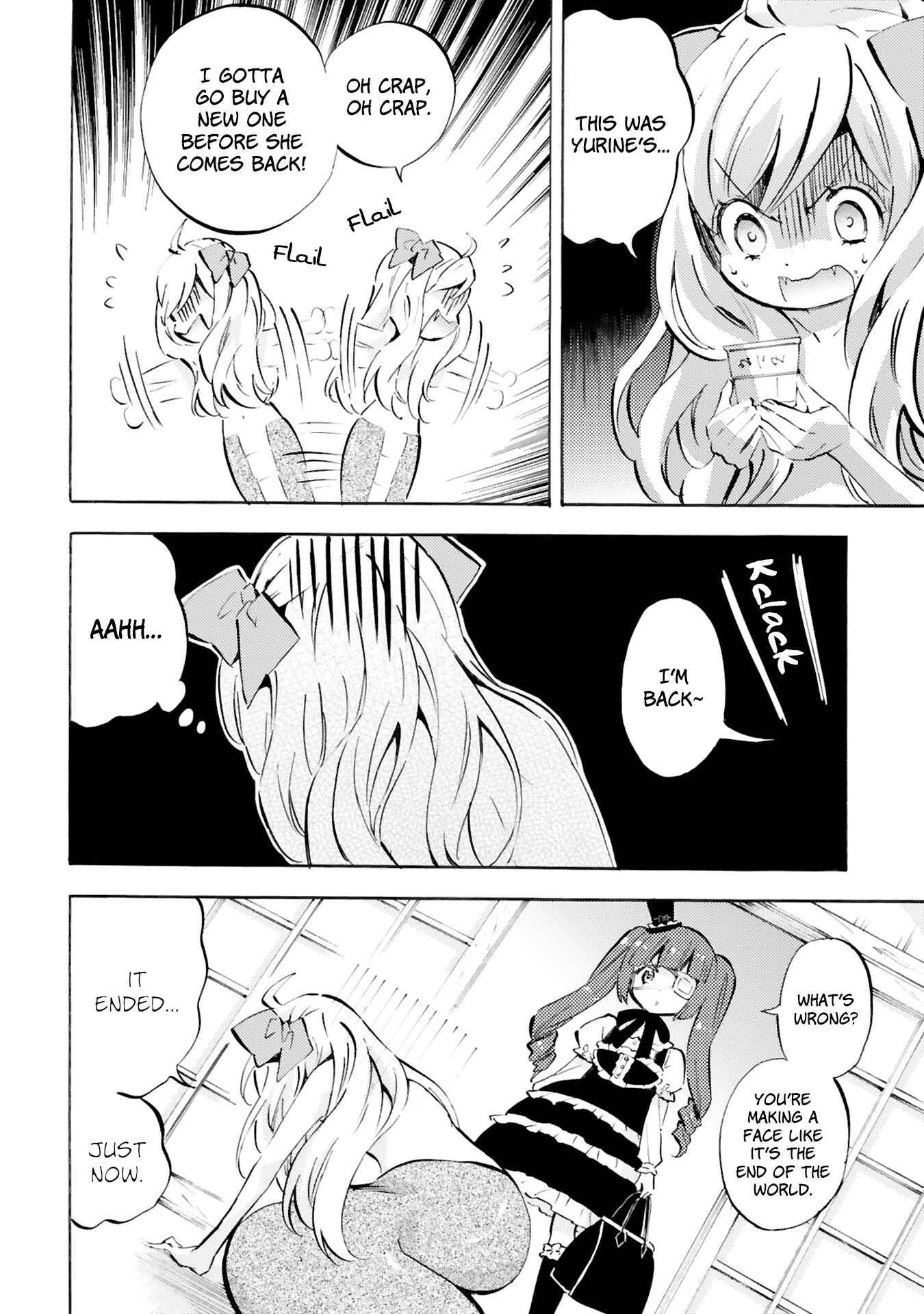 Chapter 94 - Page 4