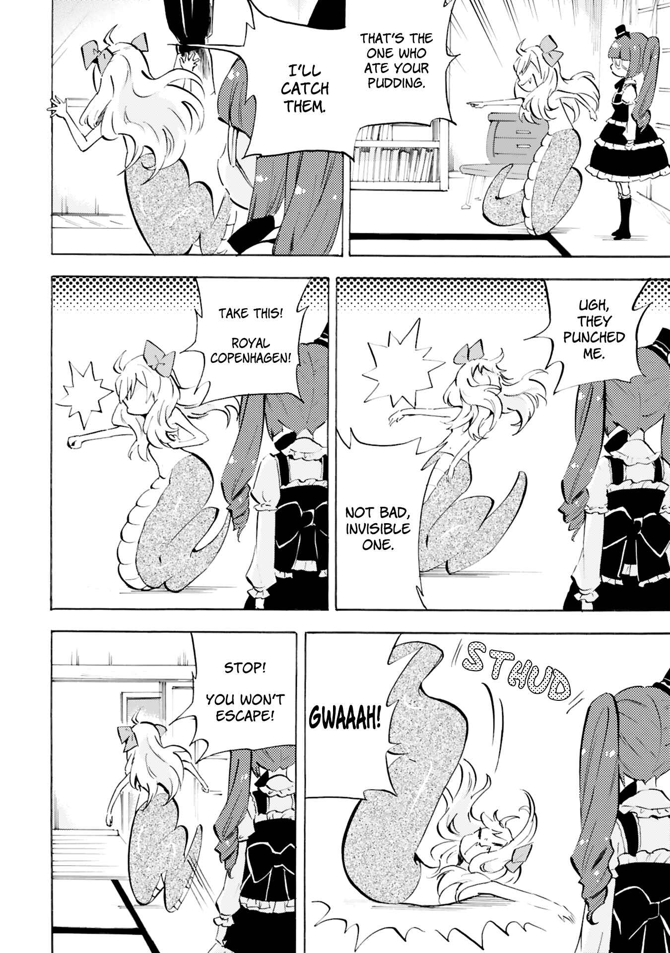 Chapter 94 - Page 6