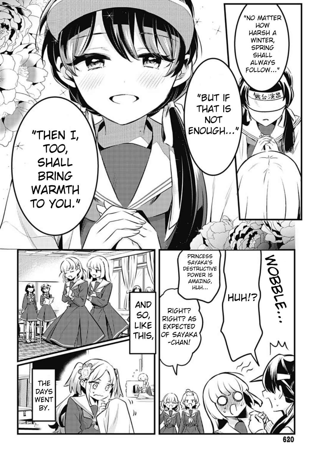 Chapter 16 - Page 12