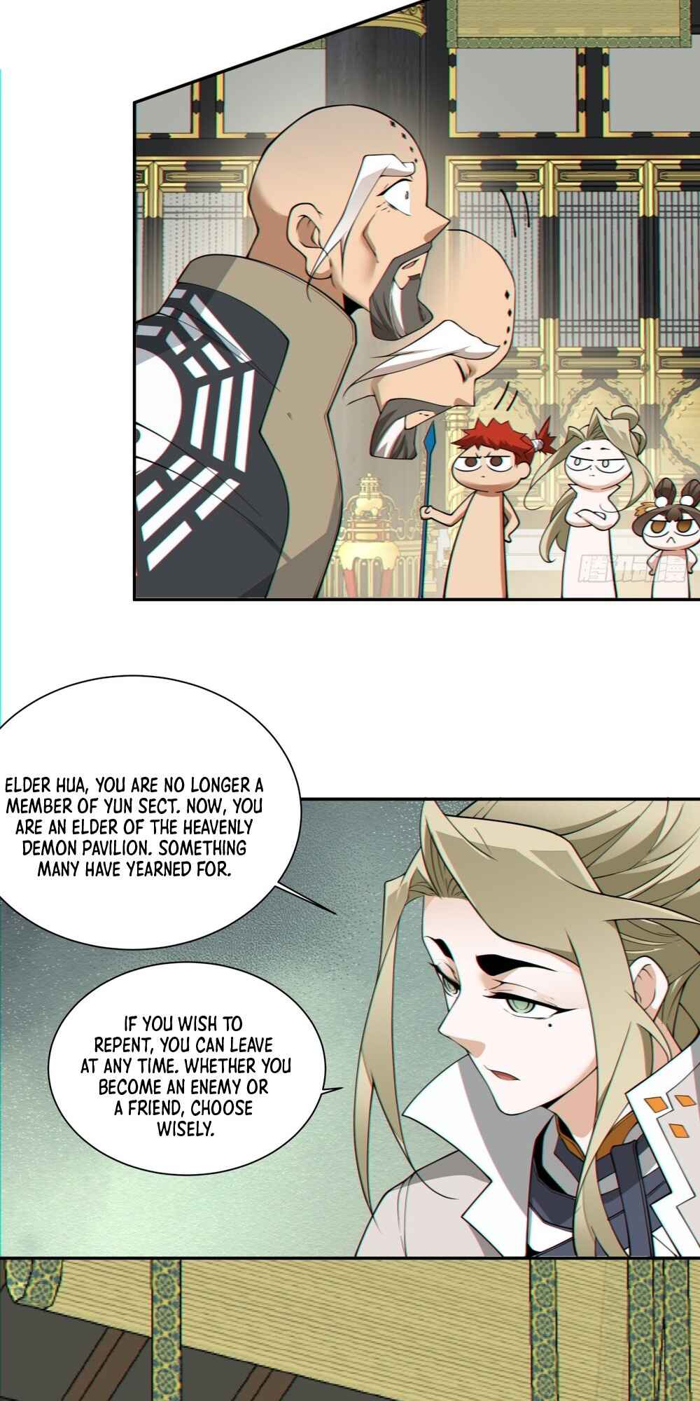 Chapter 118 - Page 3