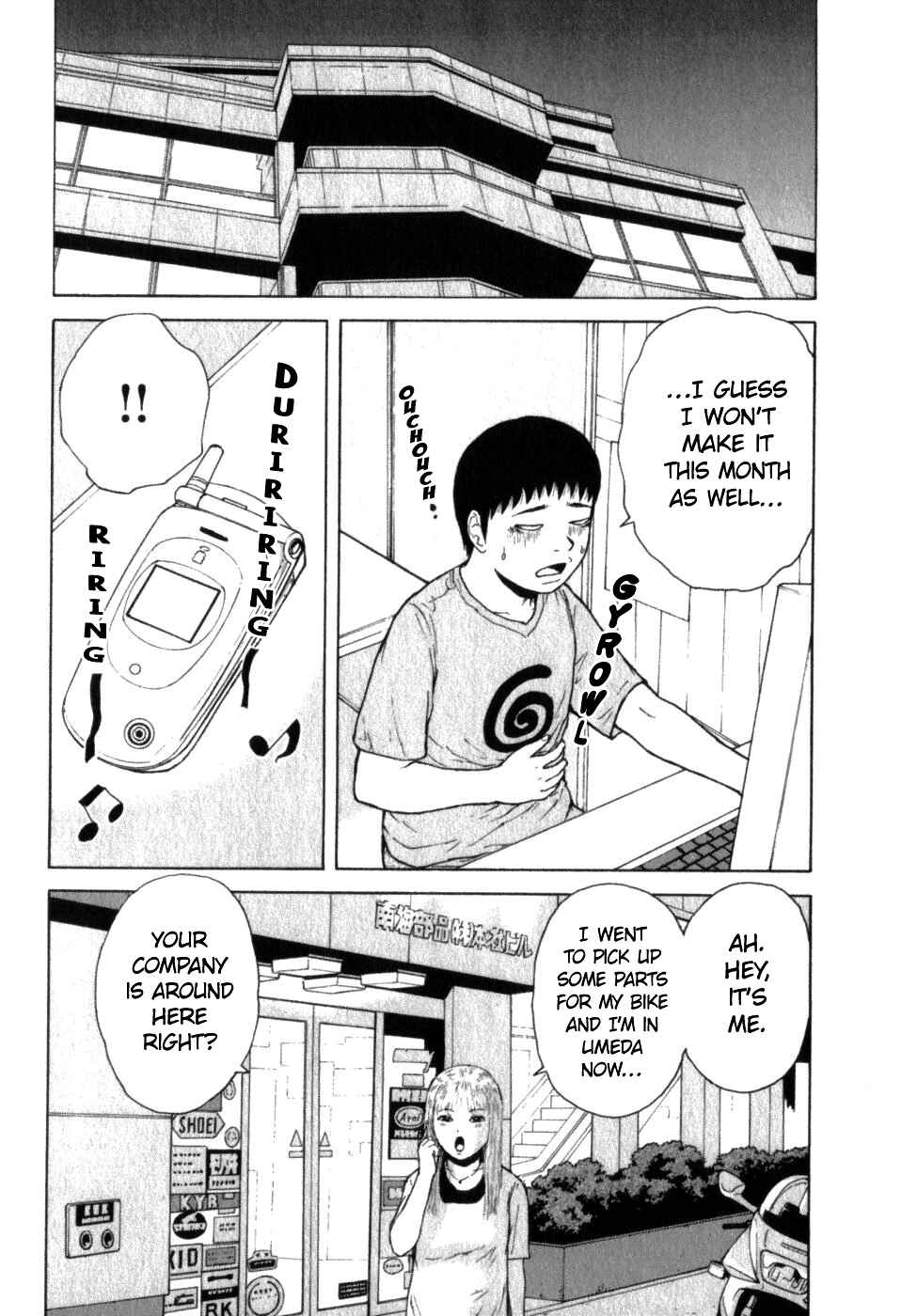 Chapter 70 - Page 10