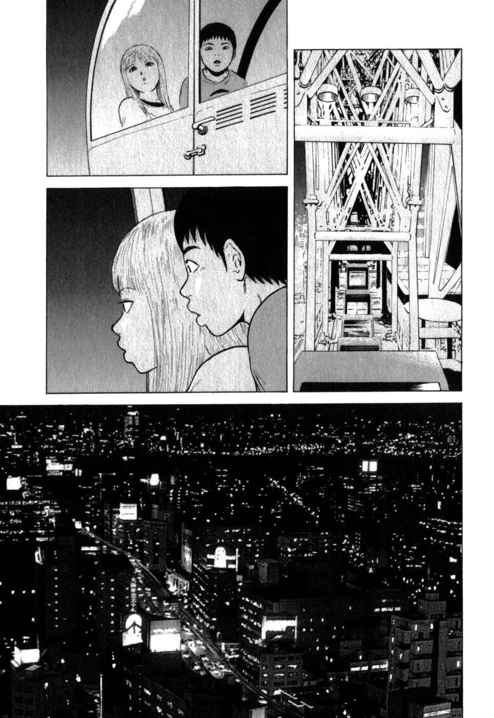 Chapter 70 - Page 15