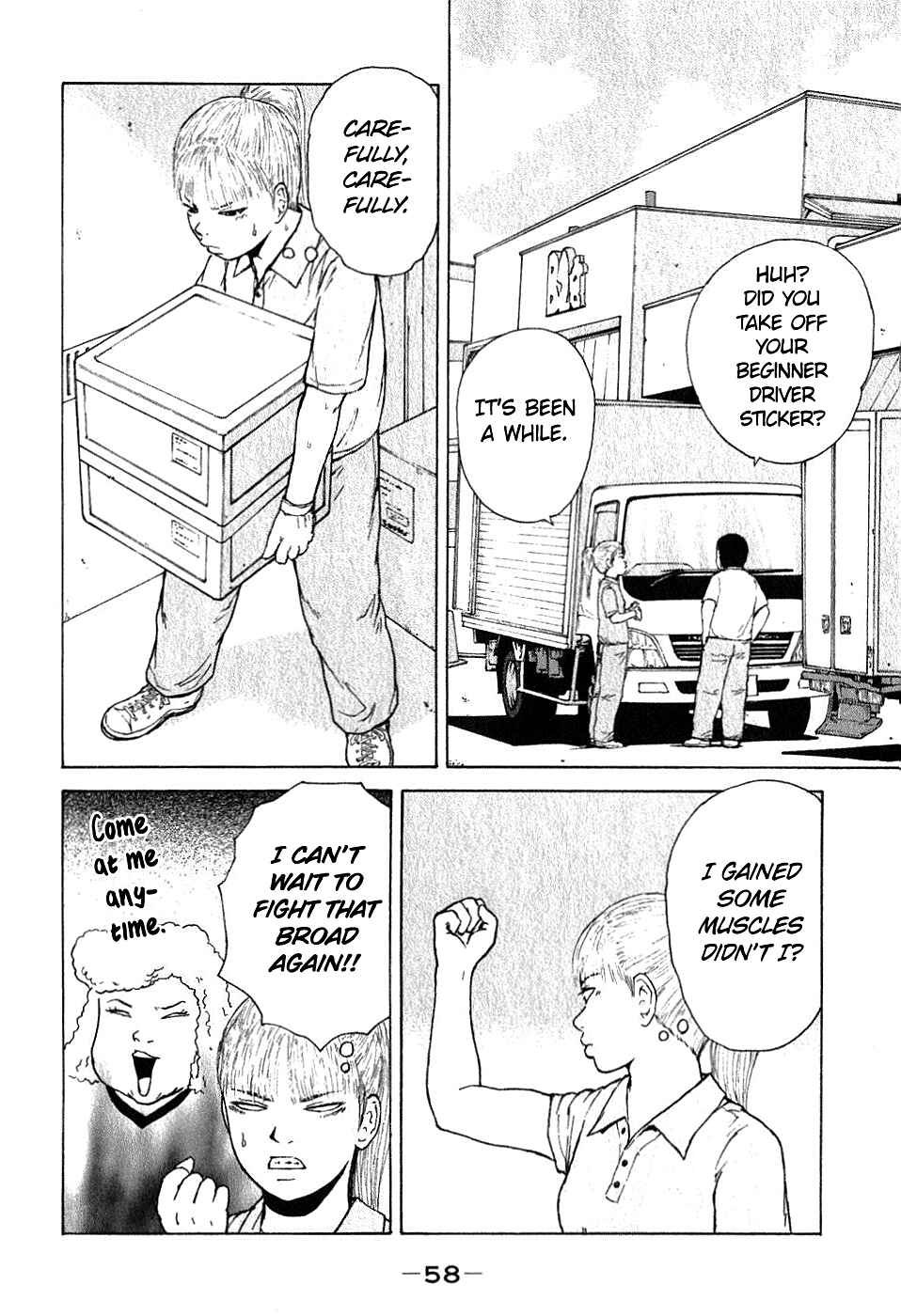 Chapter 70 - Page 2